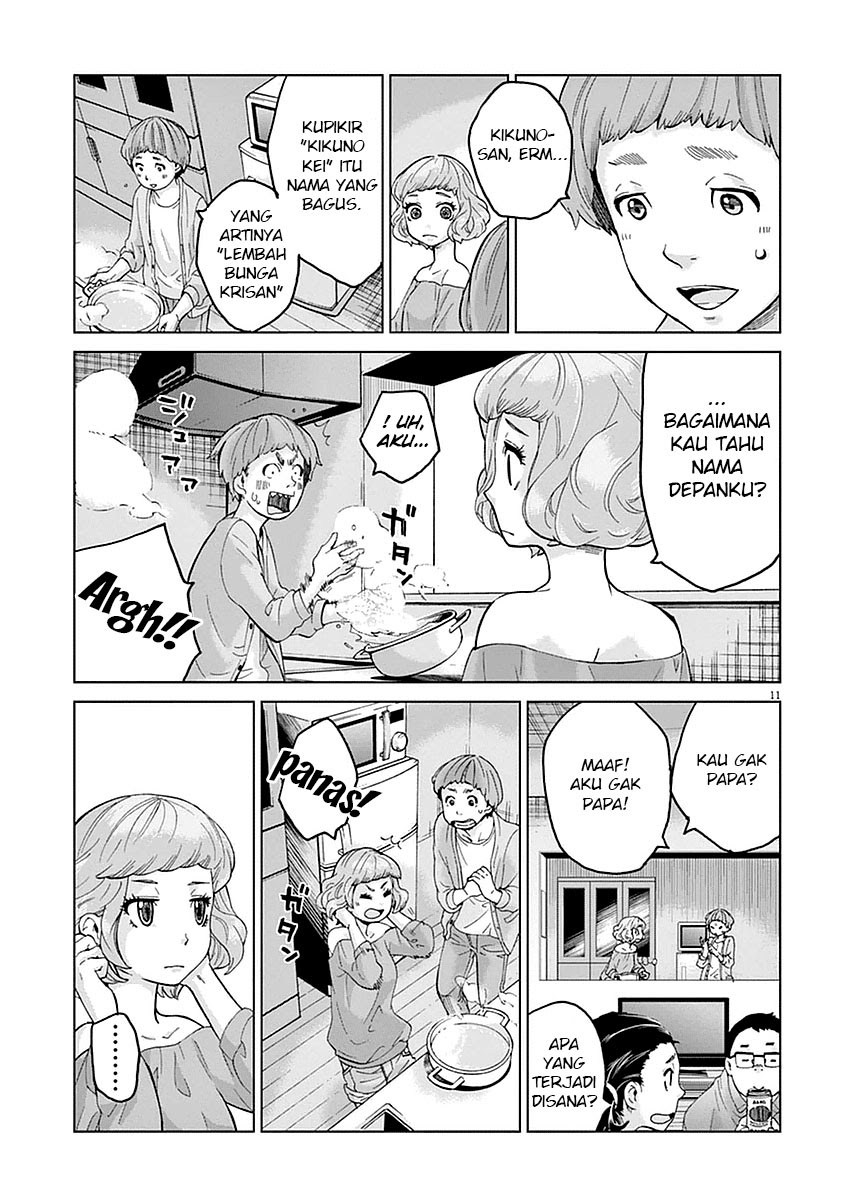 Violence Action Chapter 03 Gambar 11