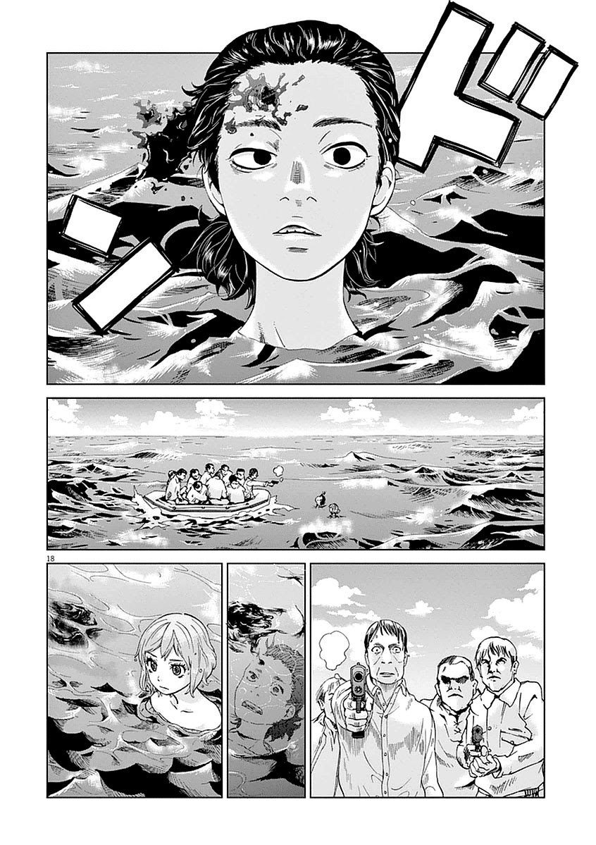 Violence Action Chapter 03 Gambar 18