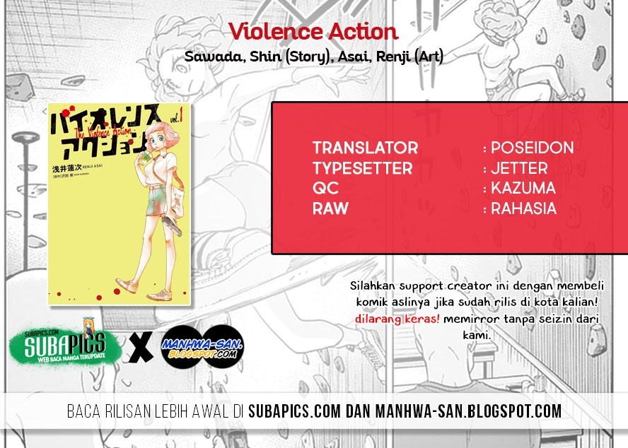 Violence Action Chapter 05 Gambar 1