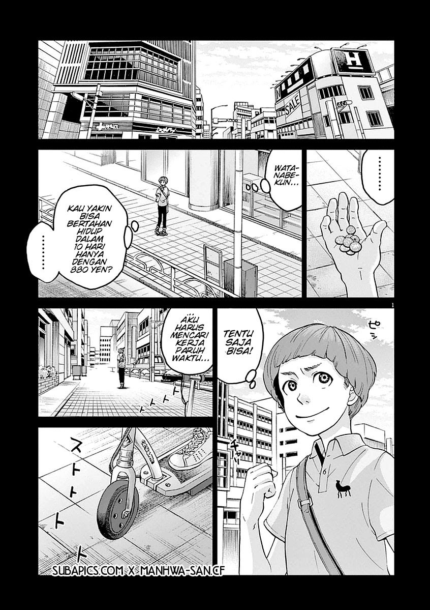 Violence Action Chapter 05 Gambar 2