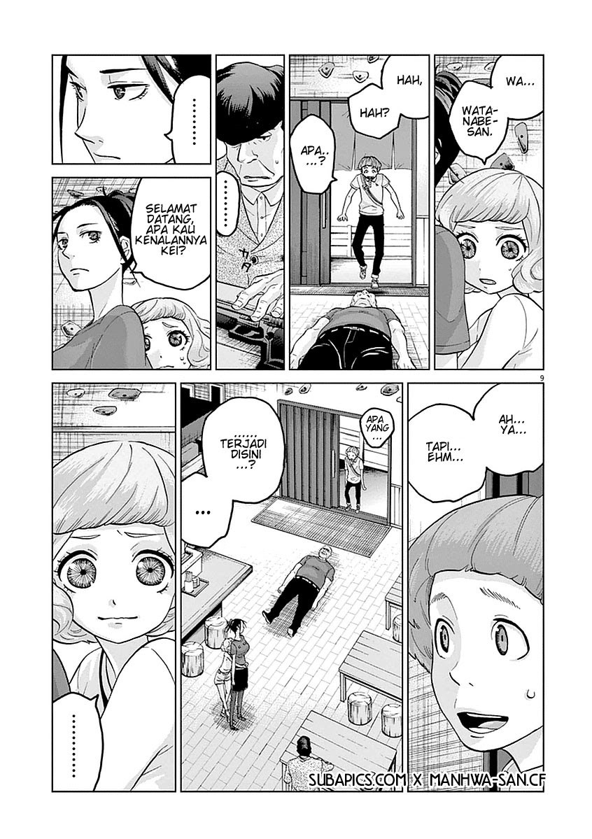 Violence Action Chapter 05 Gambar 10
