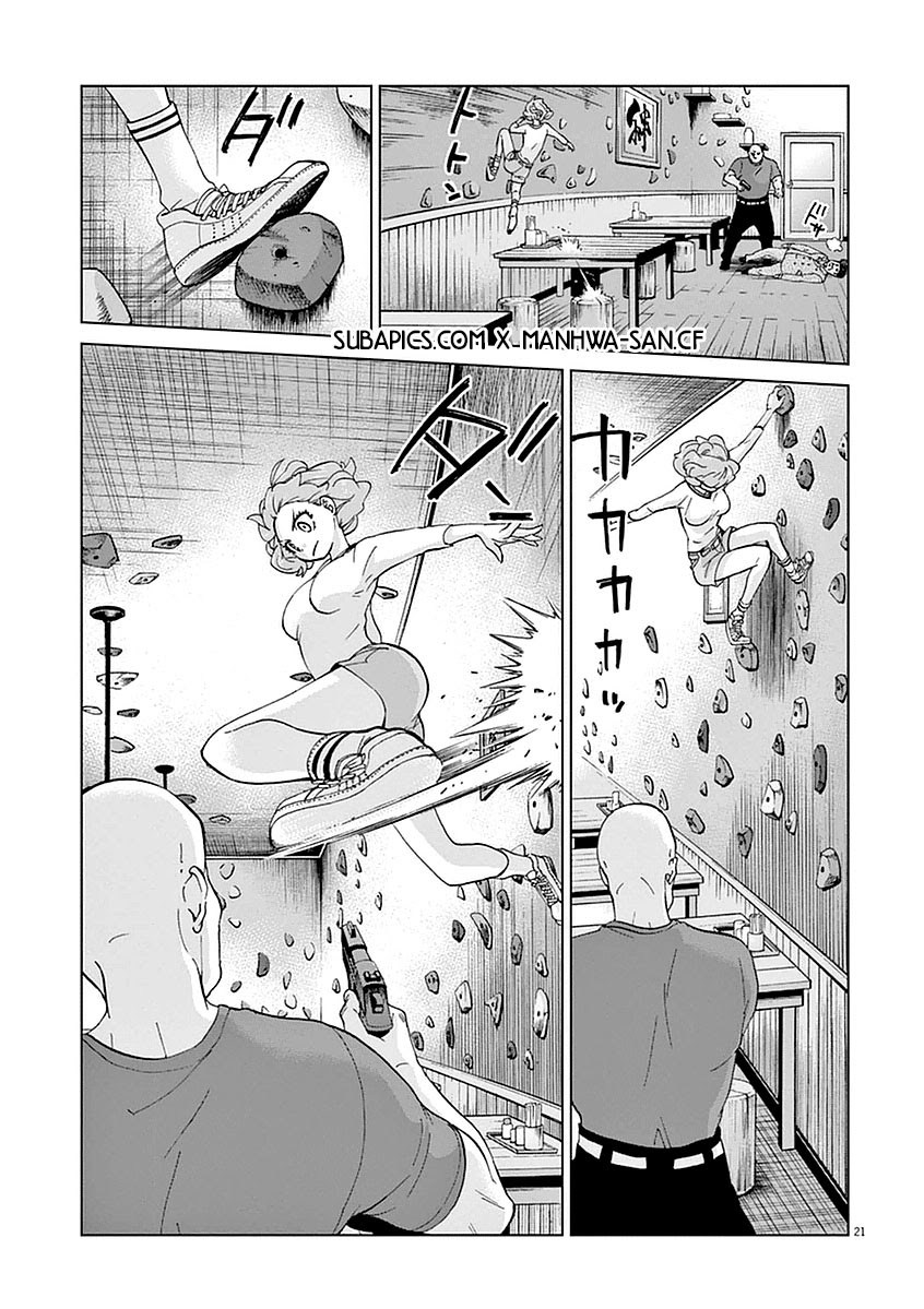 Violence Action Chapter 05 Gambar 22