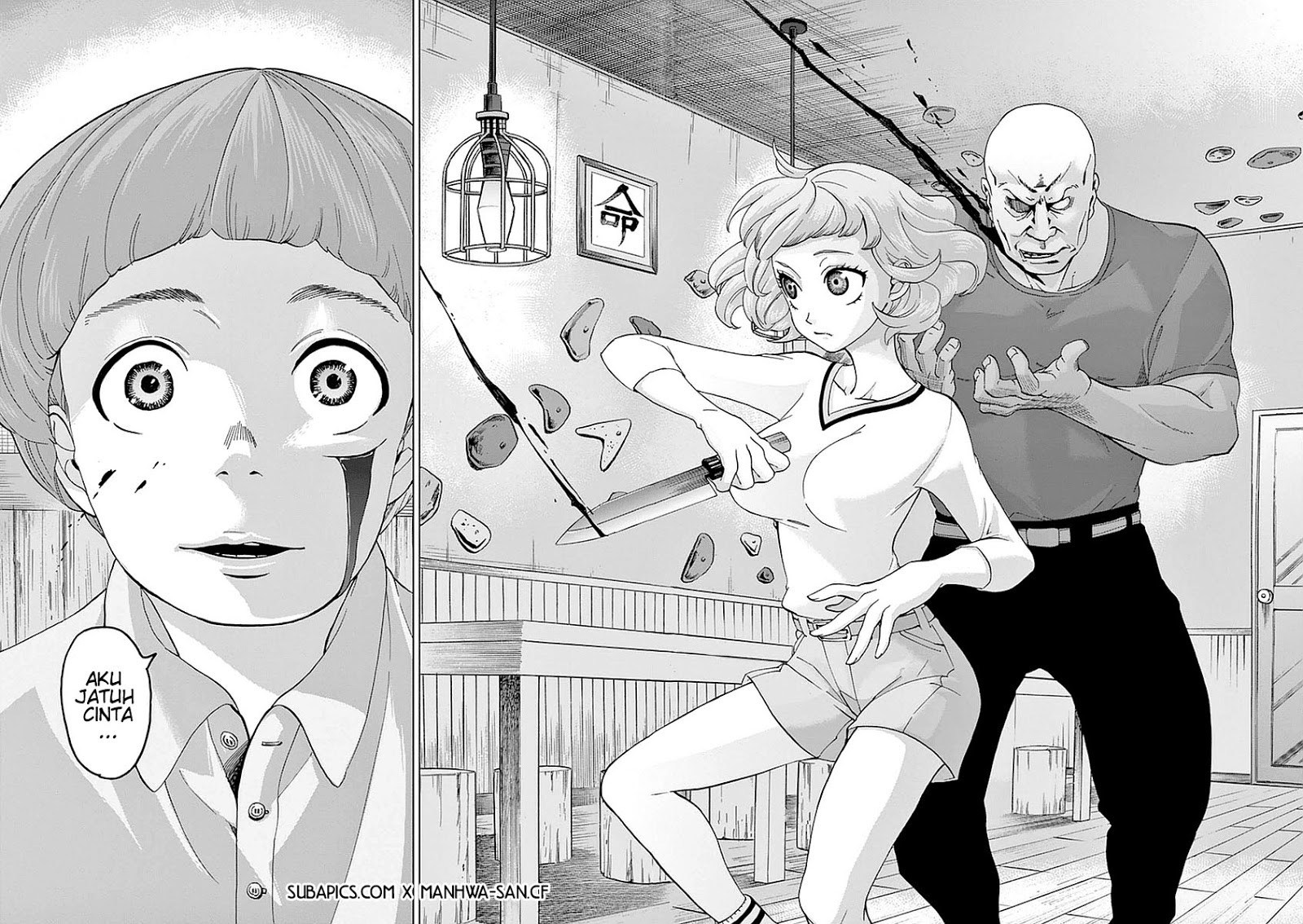 Violence Action Chapter 05 Gambar 35