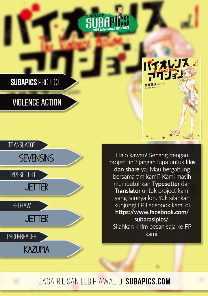 Violence Action Chapter 07 Gambar 1