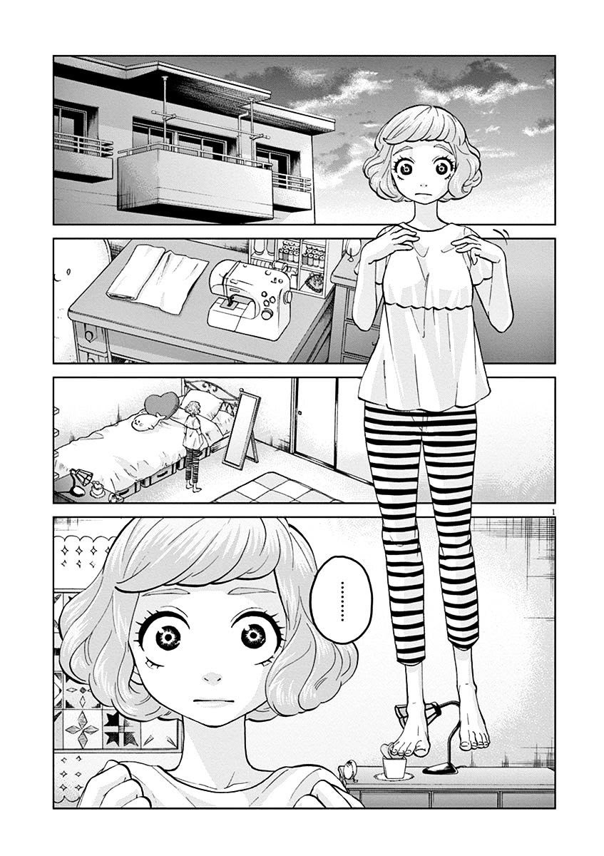 Violence Action Chapter 07 Gambar 2