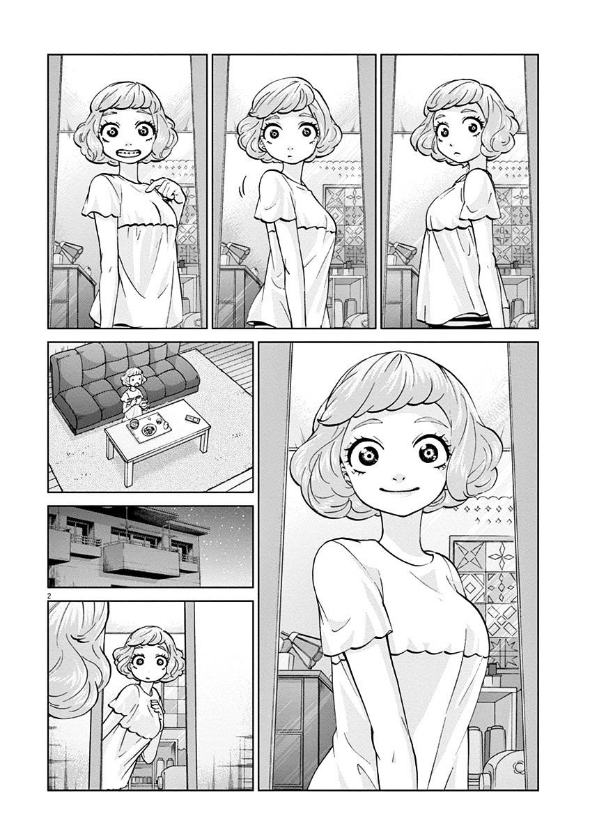 Violence Action Chapter 07 Gambar 3