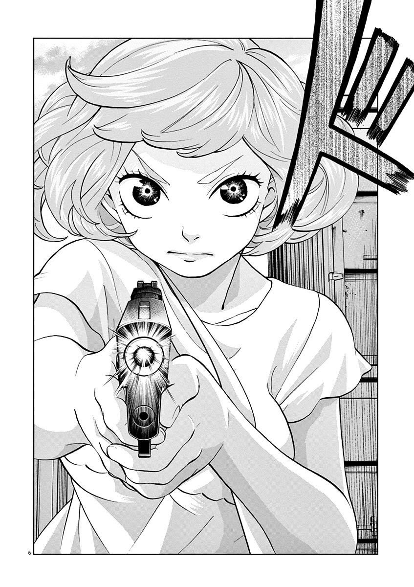 Violence Action Chapter 07 Gambar 7