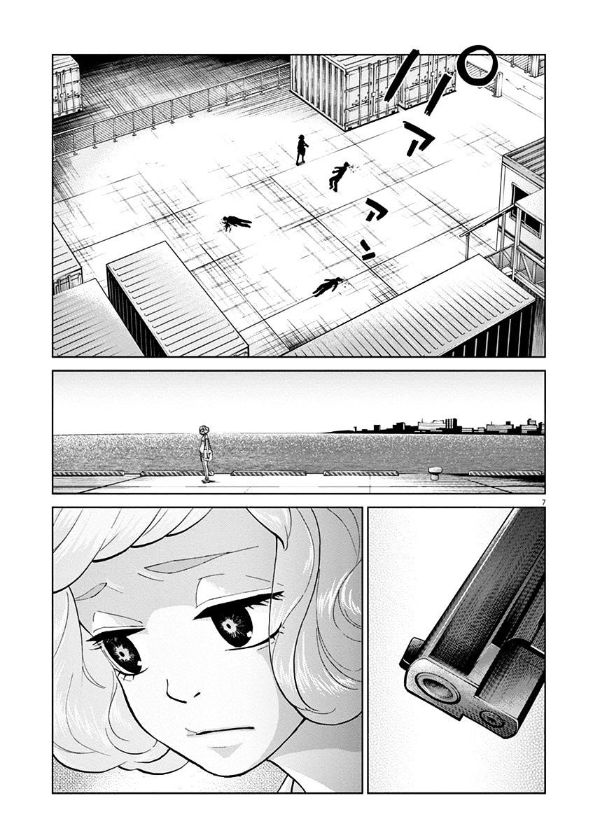 Violence Action Chapter 07 Gambar 8