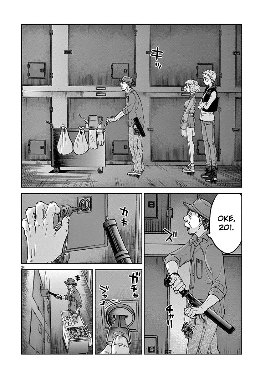 Violence Action Chapter 08.2 Gambar 3