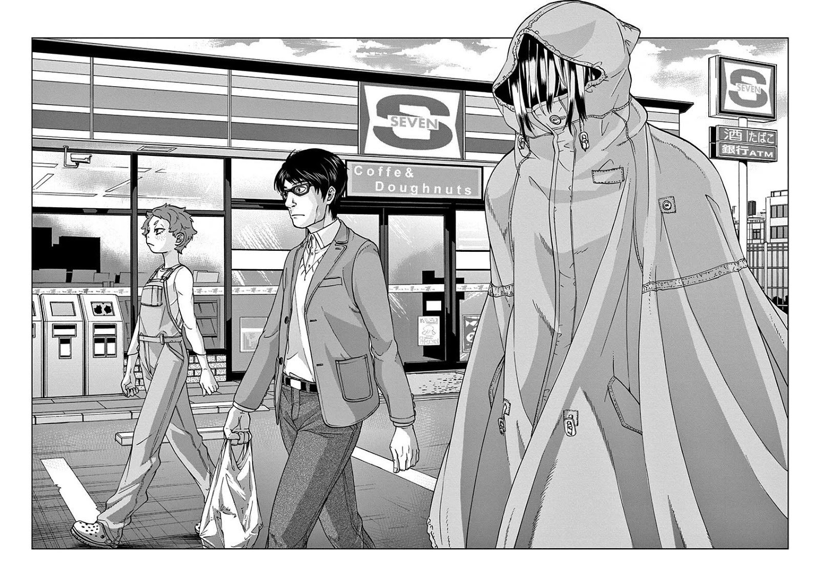 Violence Action Chapter 08.2 Gambar 23