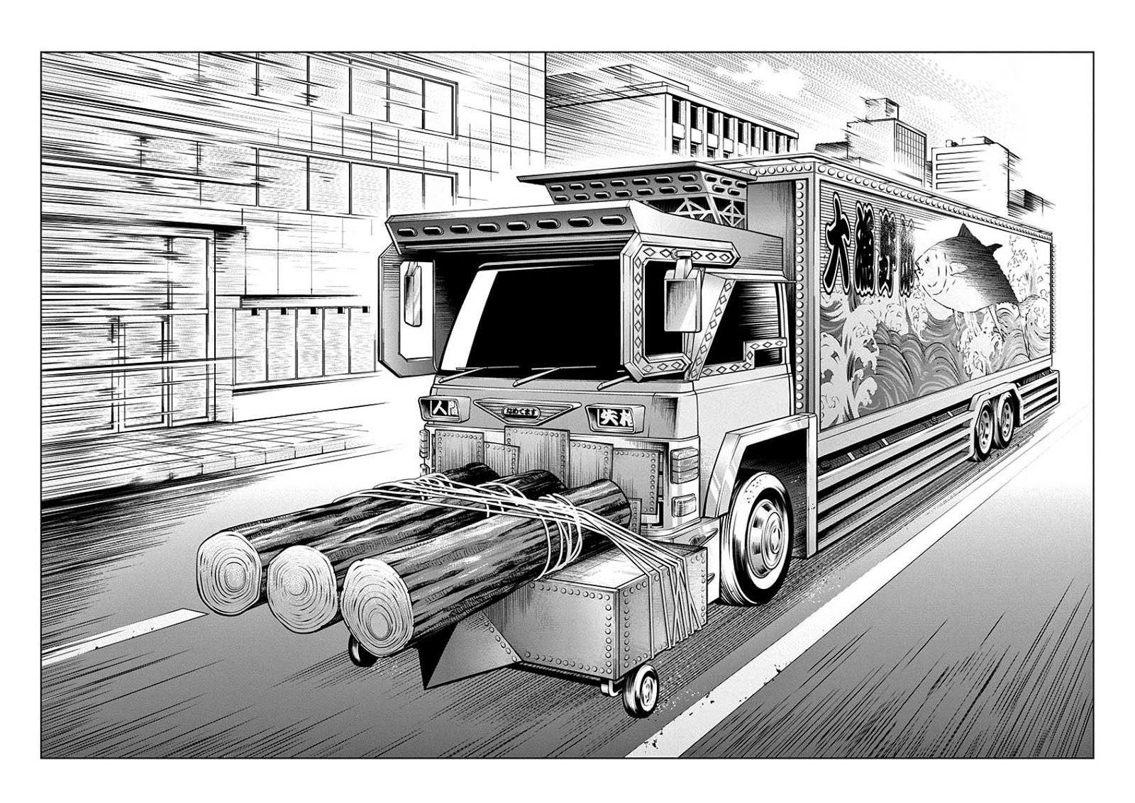 Violence Action Chapter 08.2 Gambar 29