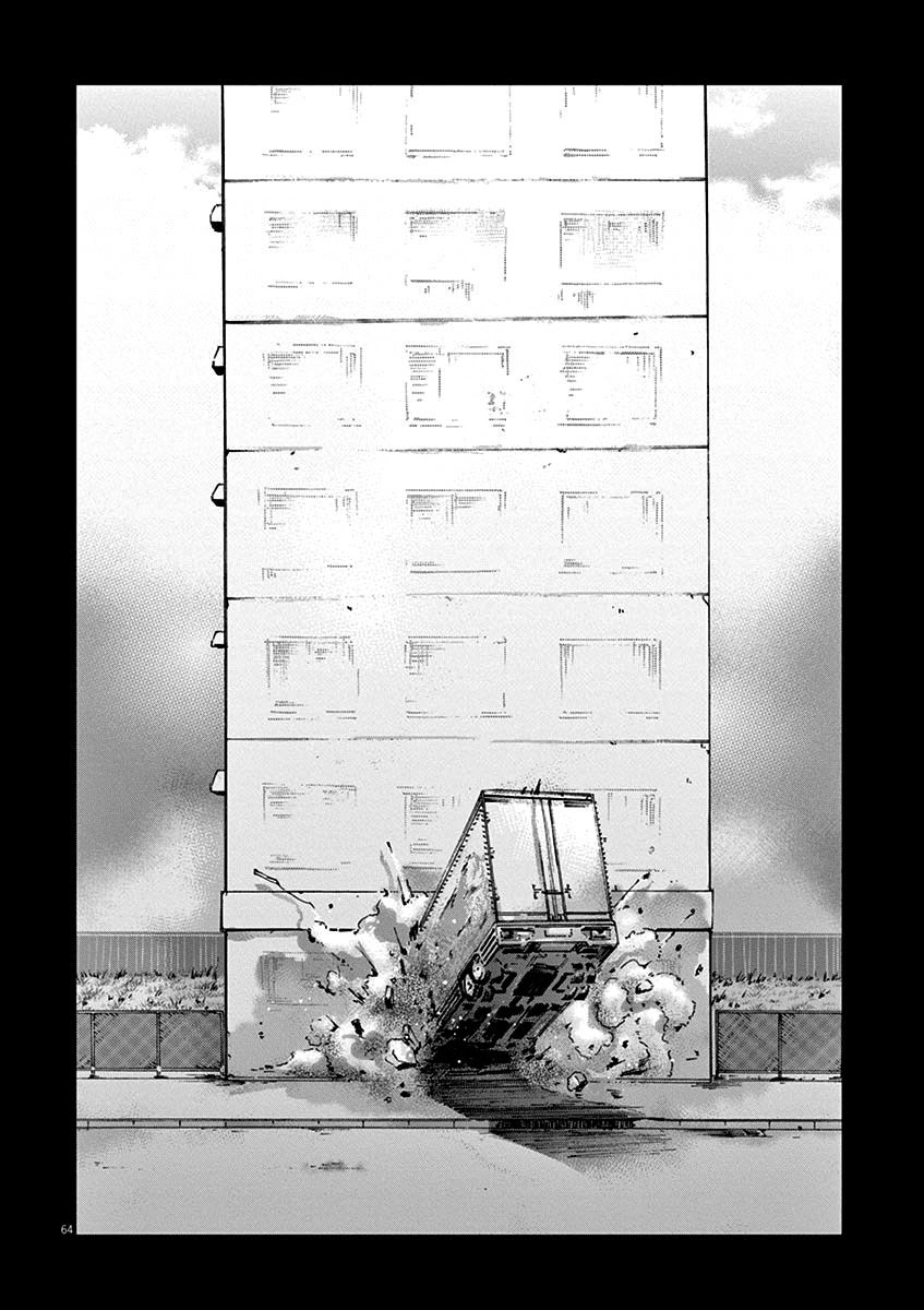 Violence Action Chapter 08.2 Gambar 30