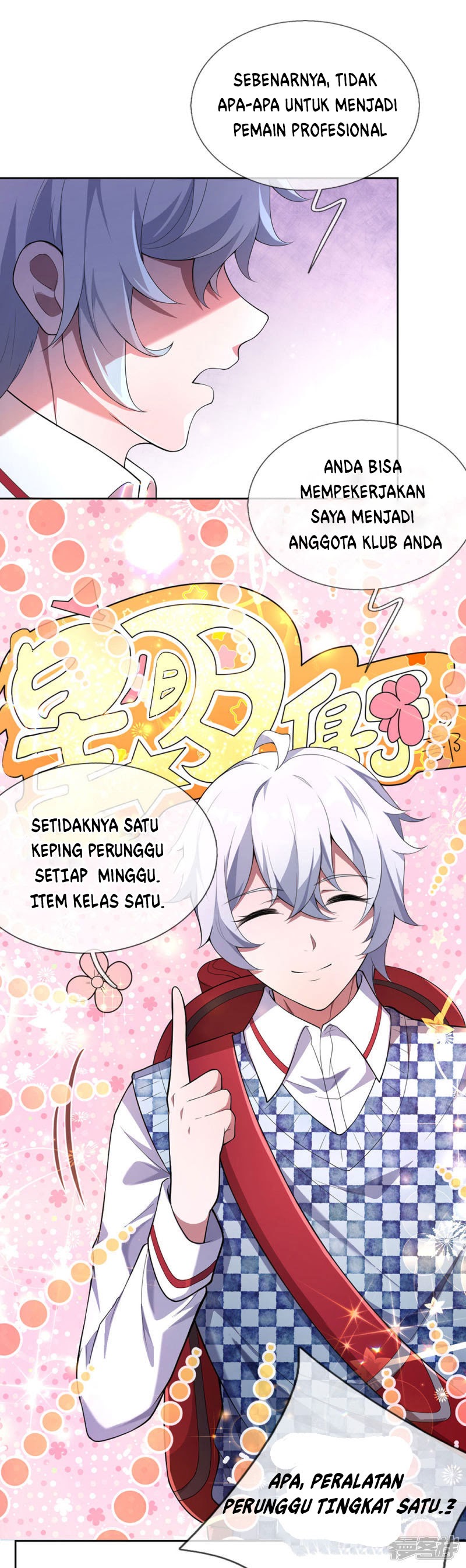 Violent Poisonous Archer Chapter 02 Gambar 8