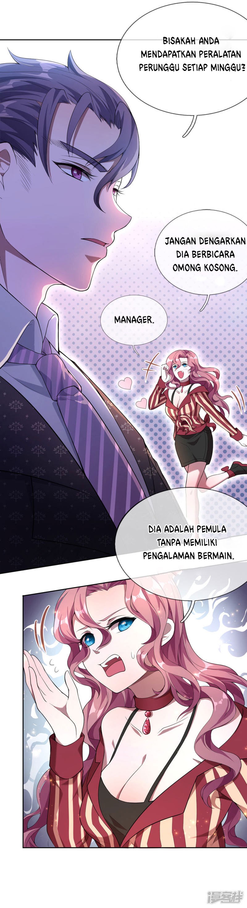 Violent Poisonous Archer Chapter 02 Gambar 15