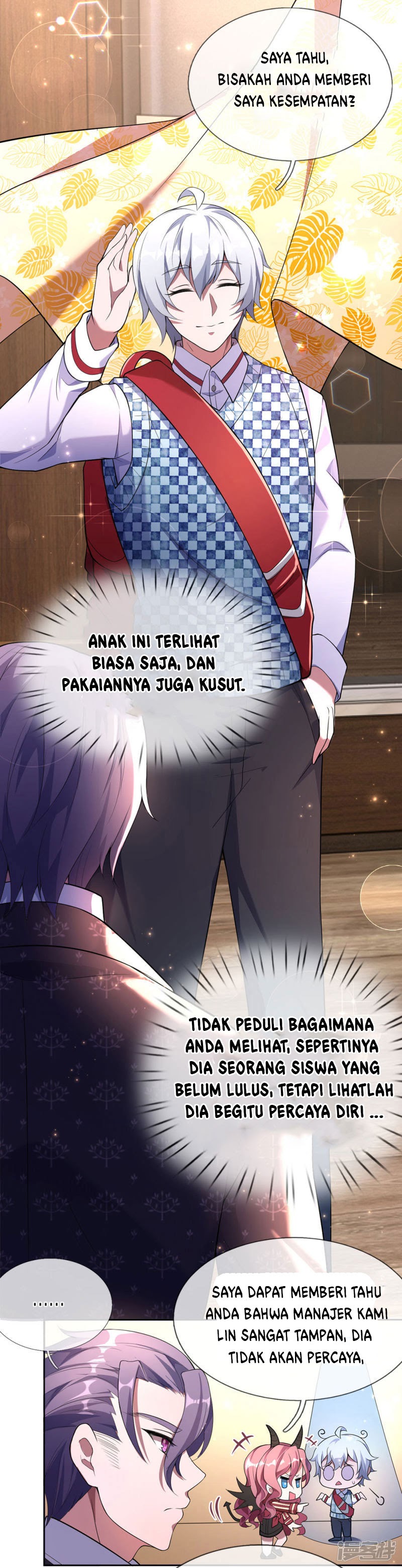 Violent Poisonous Archer Chapter 02 Gambar 19