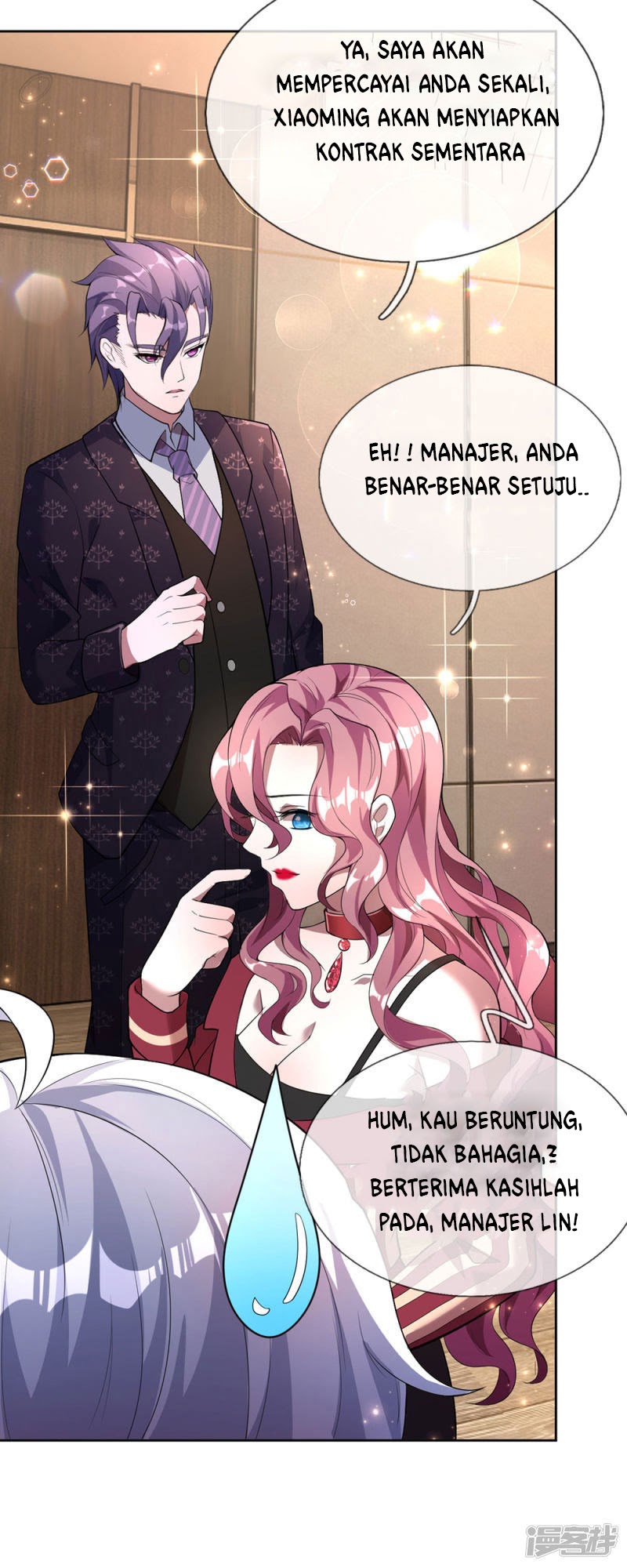 Violent Poisonous Archer Chapter 02 Gambar 20