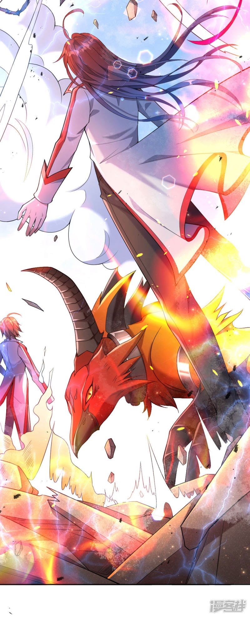 Violent Poisonous Archer Chapter 02 Gambar 29