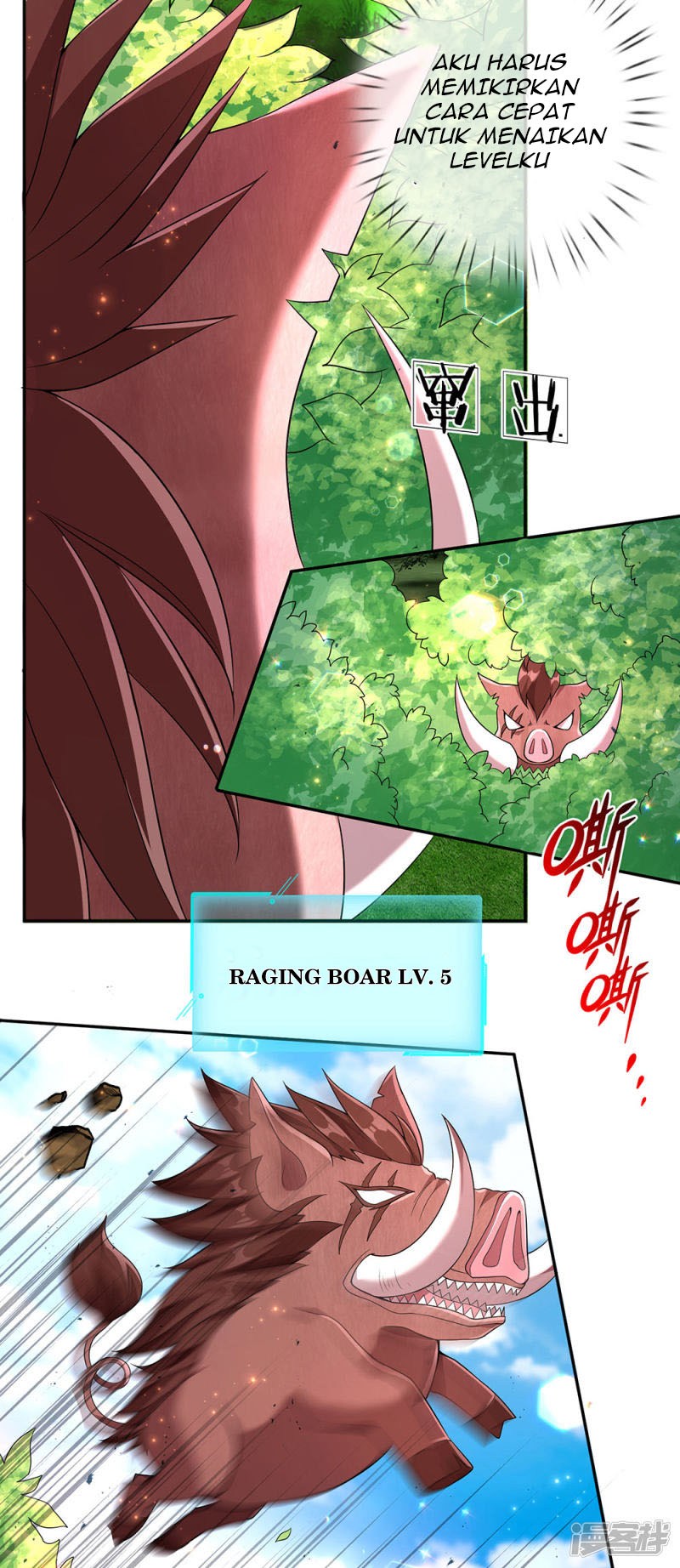 Violent Poisonous Archer Chapter 05 Gambar 13