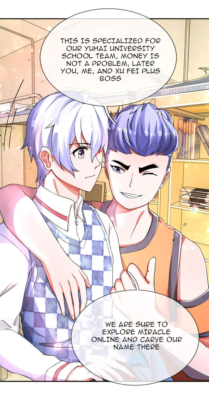 Violent Poisonous Archer Chapter 14 Gambar 11