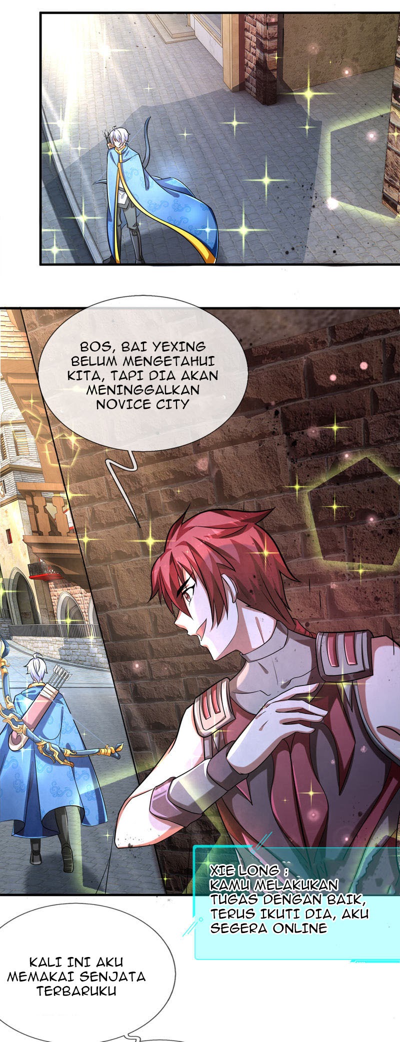 Violent Poisonous Archer Chapter 27 Gambar 7