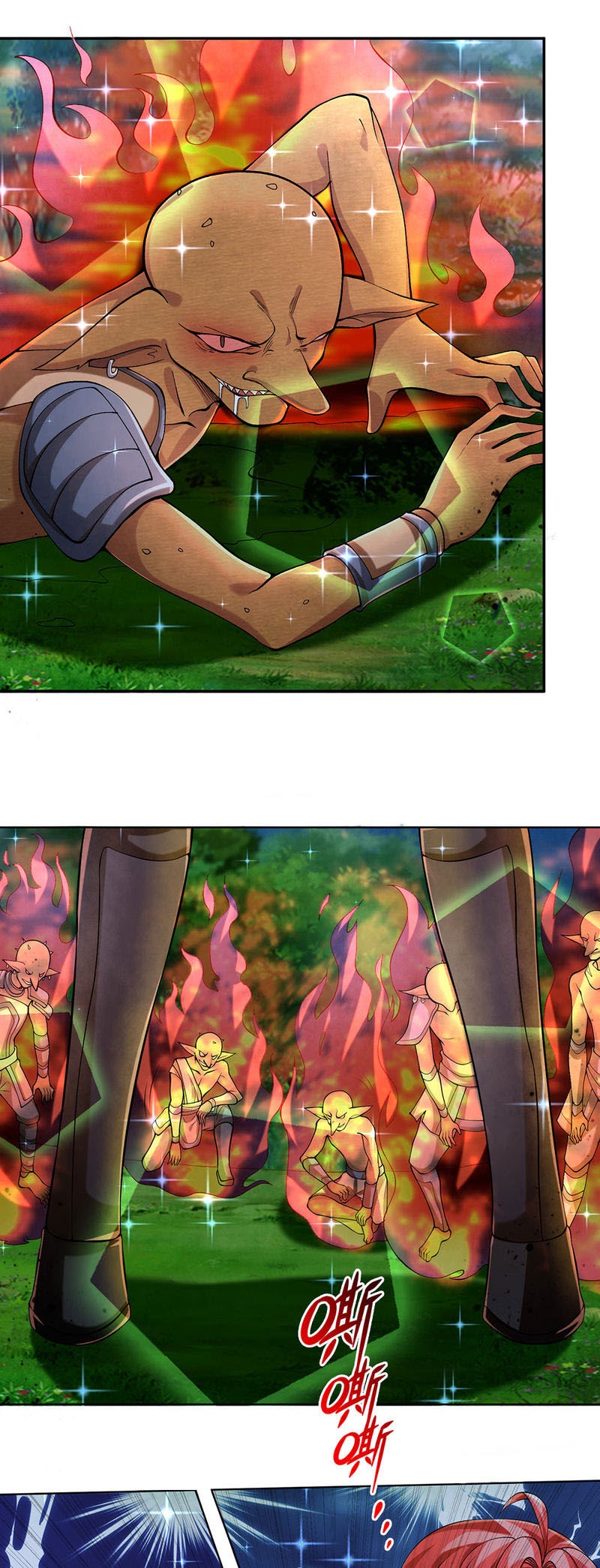 Violent Poisonous Archer Chapter 34 Gambar 12