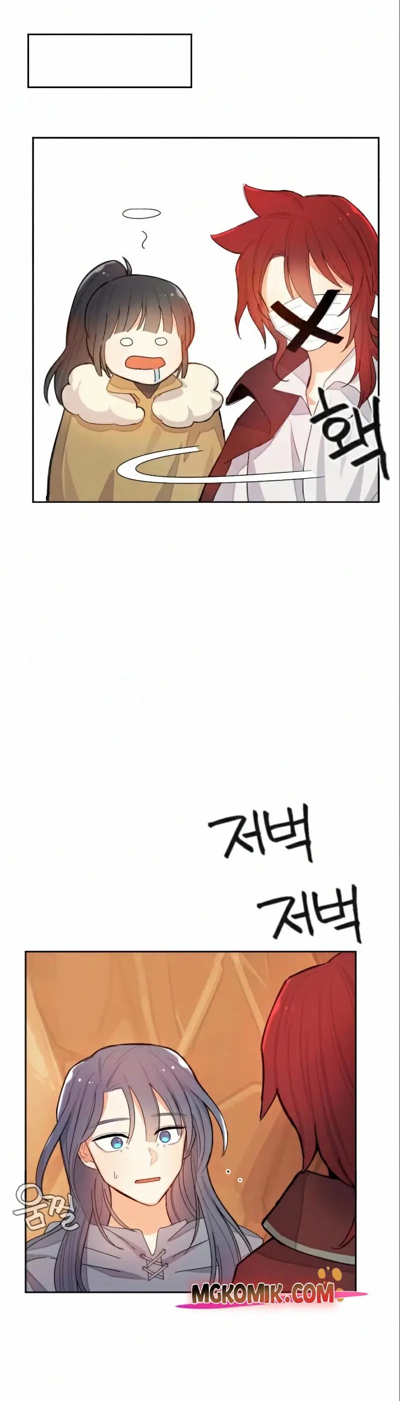 Virtual Reality Action RPG (Virtual RPG) Chapter 03 Gambar 17