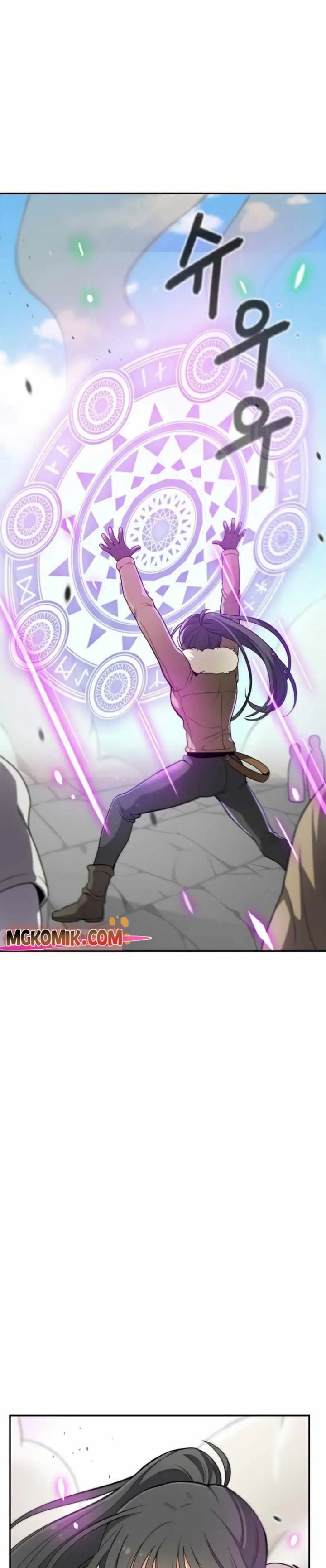 Virtual Reality Action RPG (Virtual RPG) Chapter 18 Gambar 21