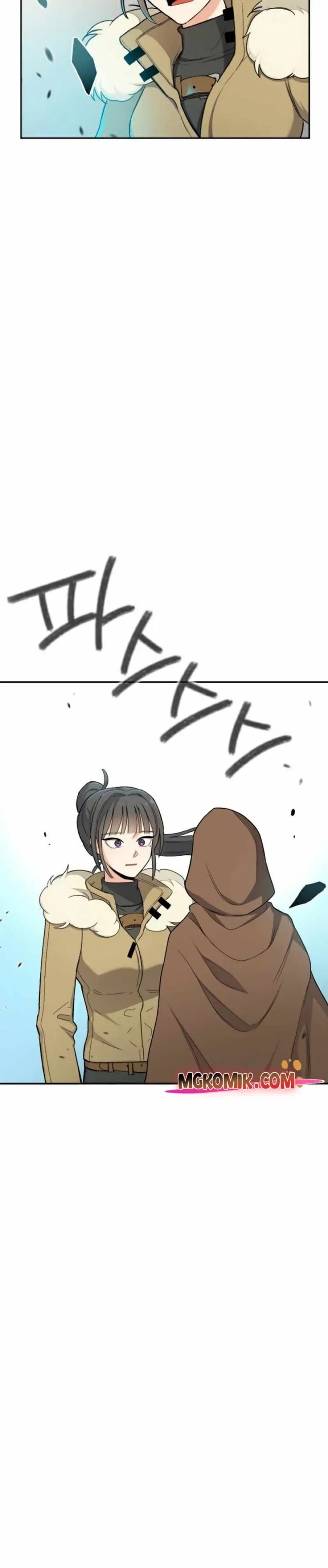 Virtual Reality Action RPG (Virtual RPG) Chapter 18 Gambar 36