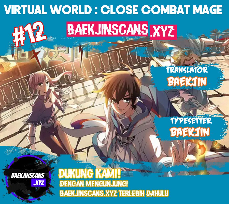 Virtual World: Close Combat Mage Chapter 12 Gambar 1