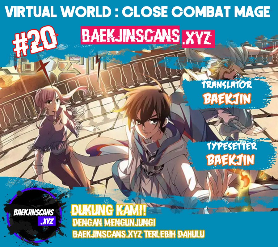 Virtual World: Close Combat Mage Chapter 20 Gambar 1