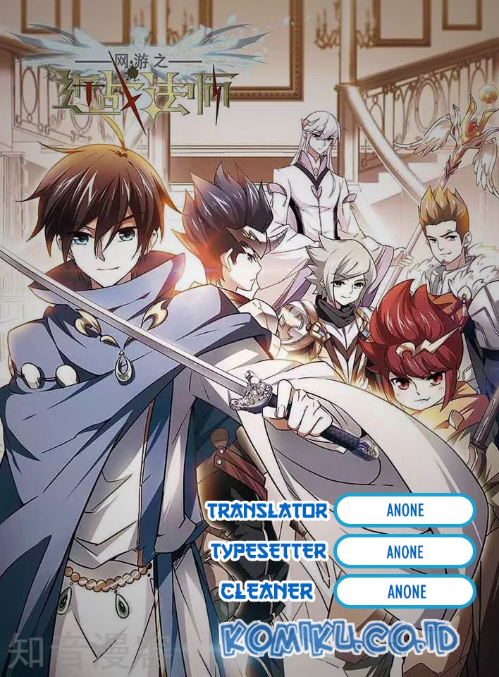Virtual World: Close Combat Mage Chapter 72 Gambar 1