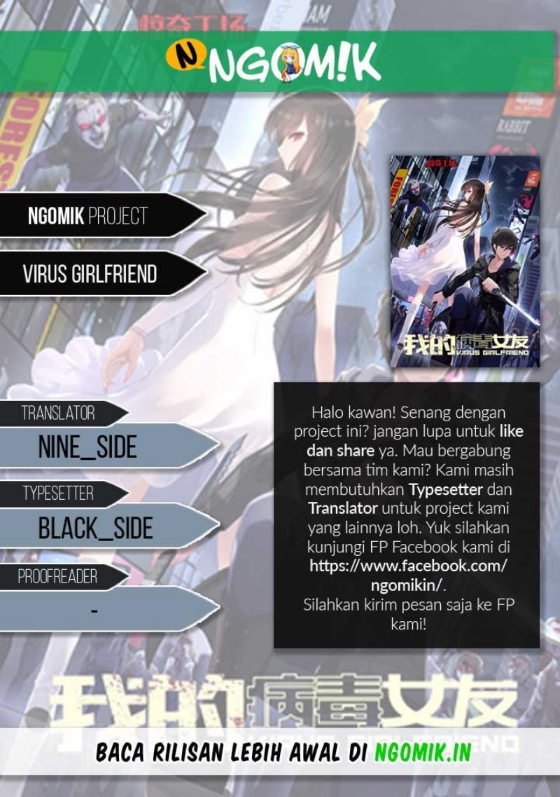 Virus Girlfriend Chapter 234 Gambar 1