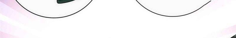 Virus Girlfriend Chapter 234 Gambar 5