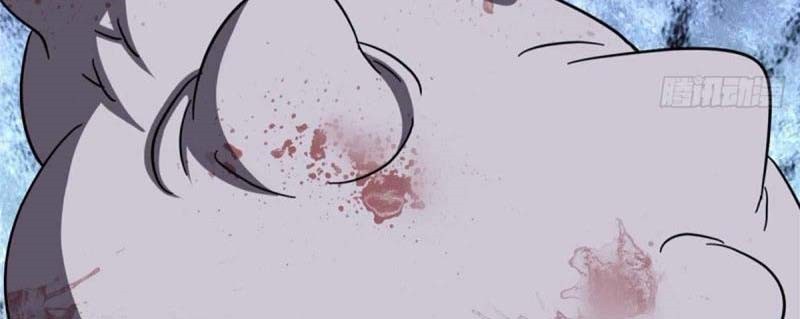Virus Girlfriend Chapter 235 Gambar 28