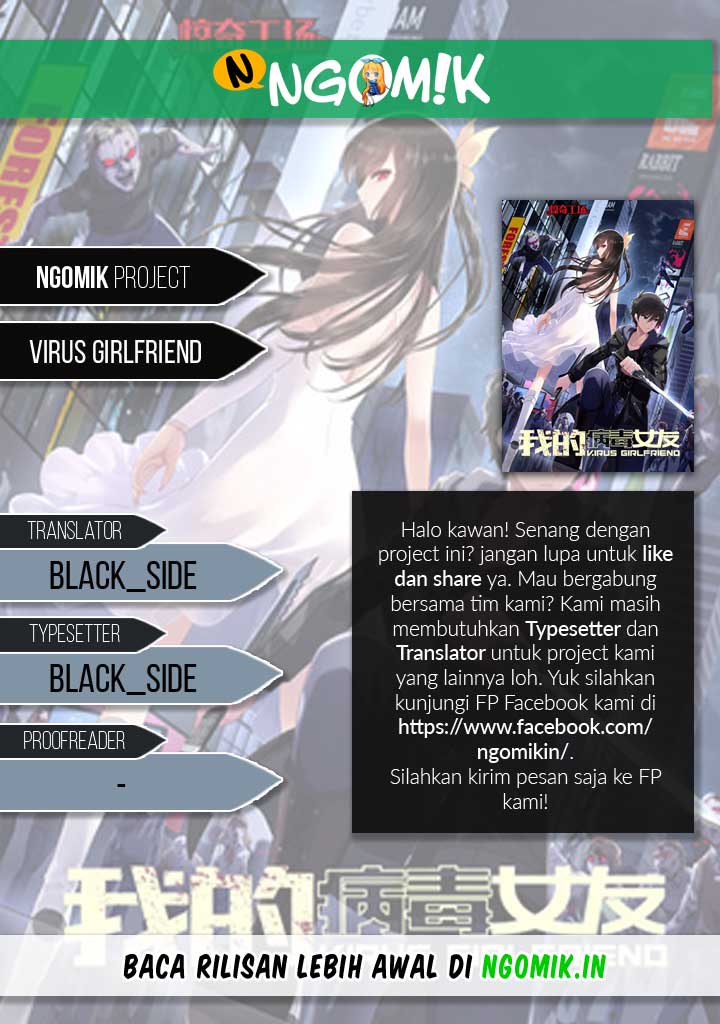 Virus Girlfriend Chapter 01 Gambar 1