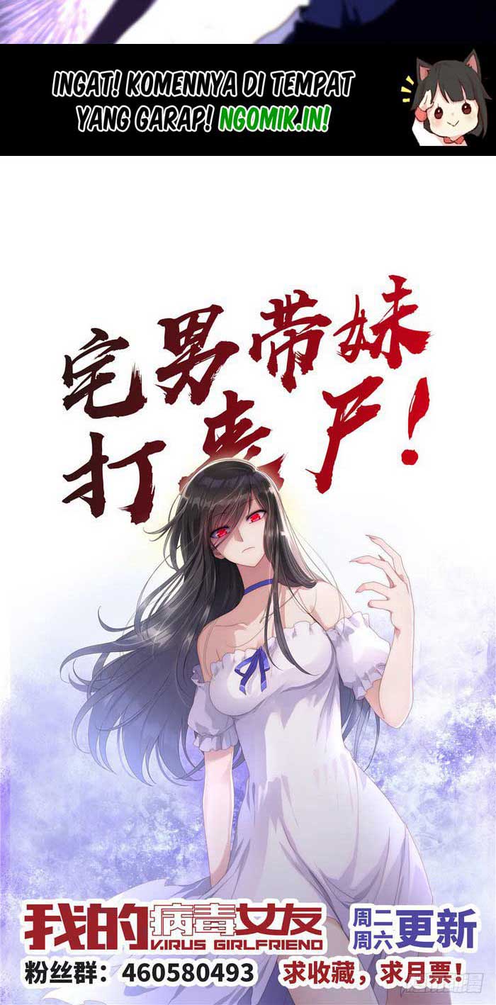 Virus Girlfriend Chapter 01 Gambar 54