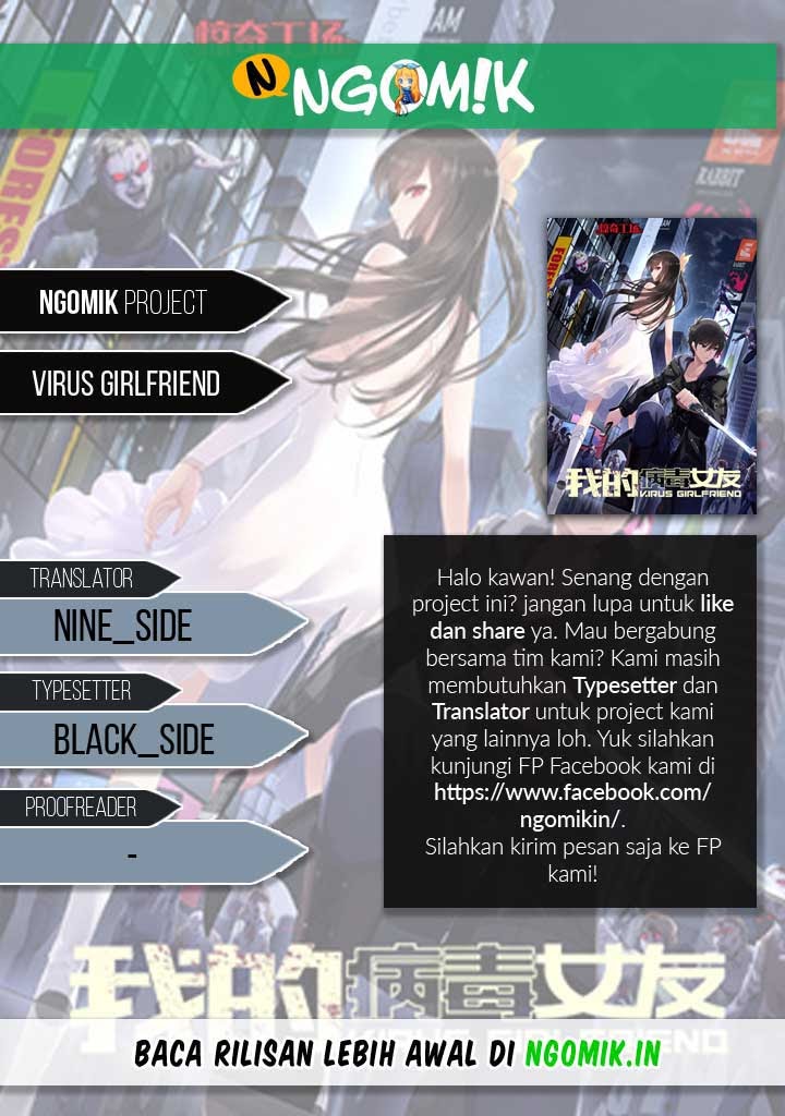 Virus Girlfriend Chapter 123 Gambar 1