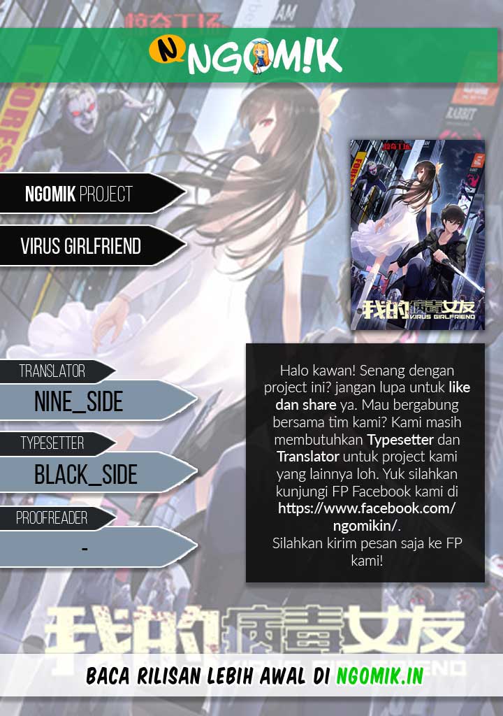 Virus Girlfriend Chapter 172 Gambar 1