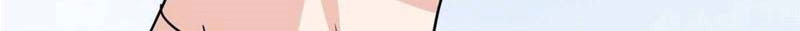 Virus Girlfriend Chapter 237 Gambar 24