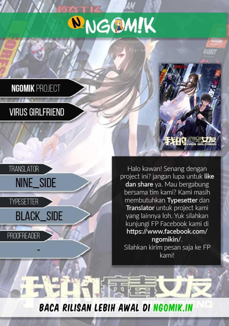 Virus Girlfriend Chapter 252 Gambar 1