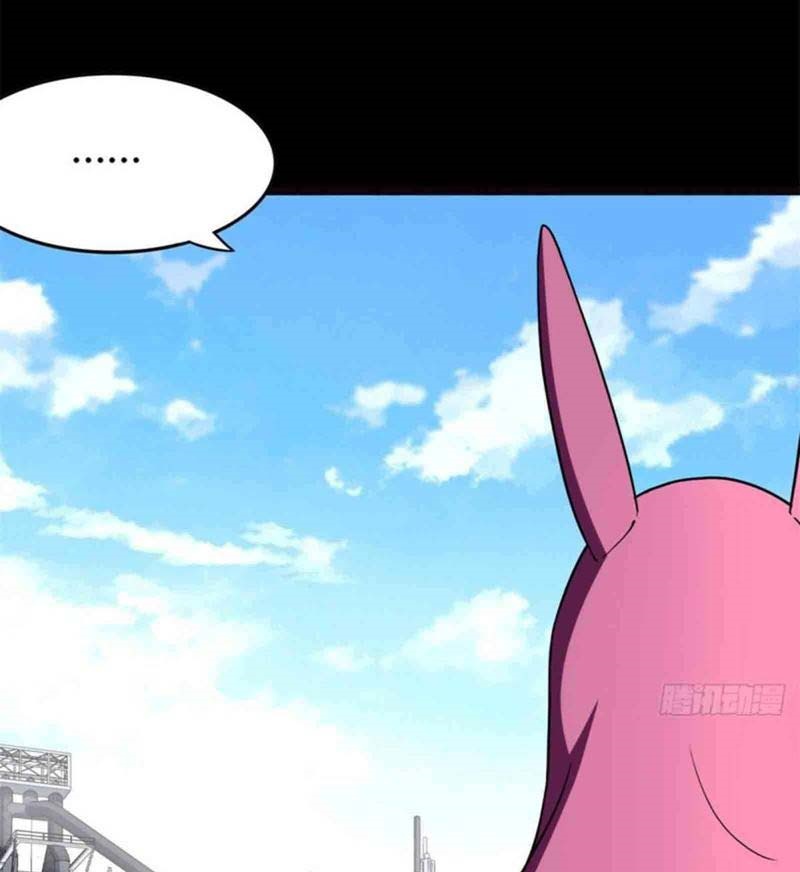 Virus Girlfriend Chapter 252 Gambar 27