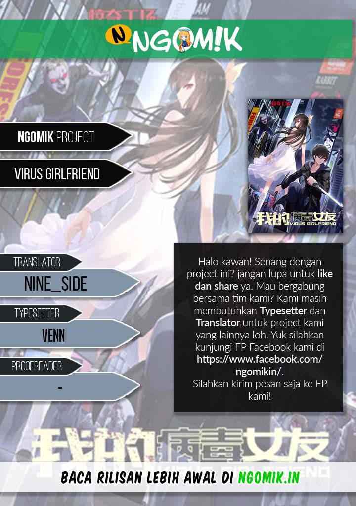 Virus Girlfriend Chapter 257 Gambar 1