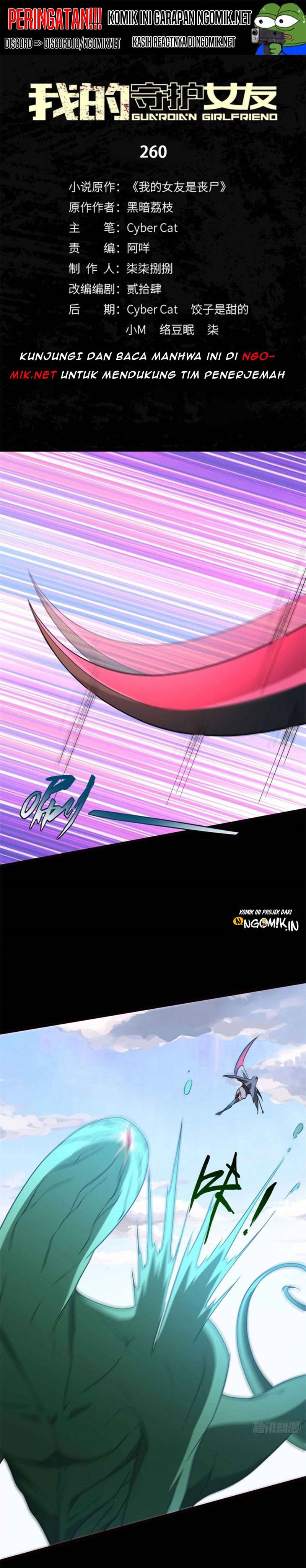 Virus Girlfriend Chapter 260 Gambar 2