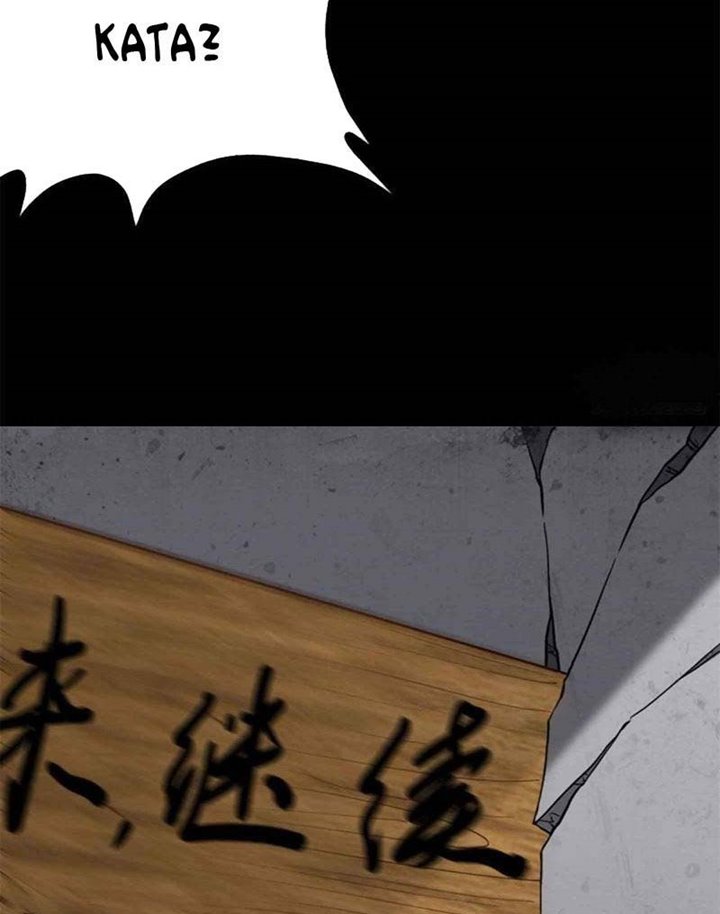 Virus Girlfriend Chapter 271 Gambar 47
