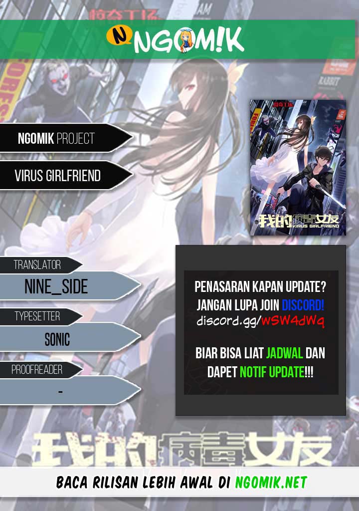 Virus Girlfriend Chapter 292 Gambar 1