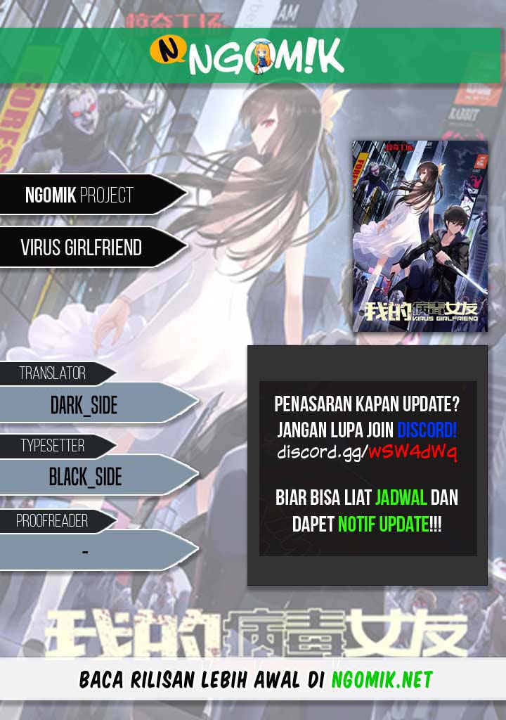 Virus Girlfriend Chapter 312 Gambar 1