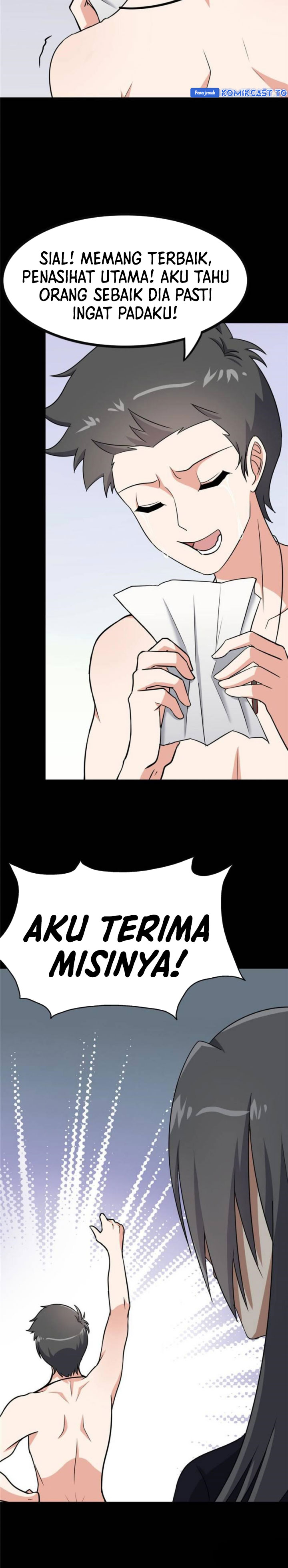 Virus Girlfriend Chapter 343 Gambar 25