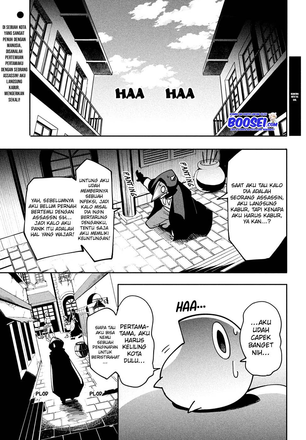 Virus Tensei kara Isekai Kansen Monogatari Chapter 07.1 Gambar 3