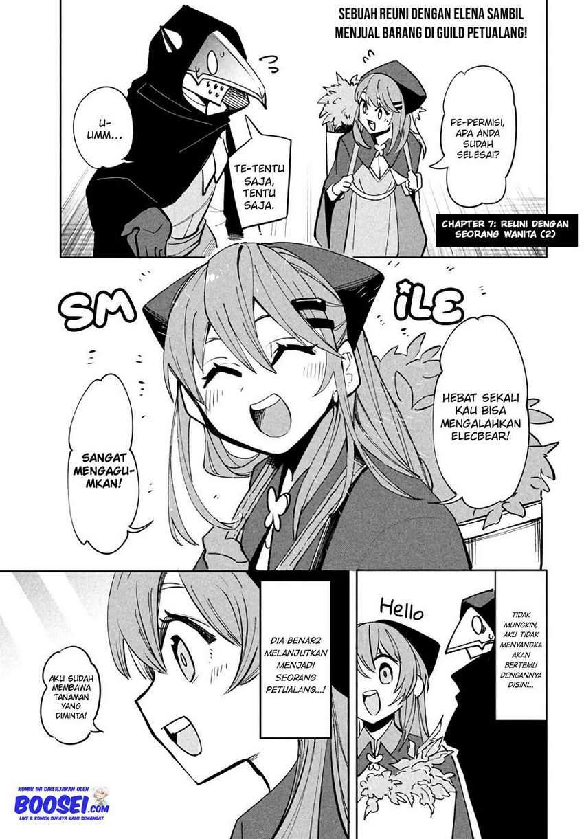 Virus Tensei kara Isekai Kansen Monogatari Chapter 07.2 Gambar 3
