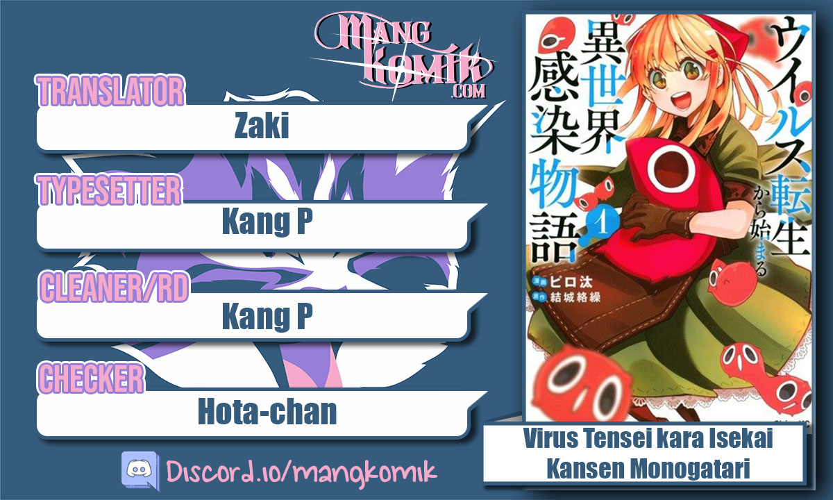 Virus Tensei kara Isekai Kansen Monogatari Chapter 09.2 Gambar 1